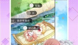 看漫画在线,在线阅读的奇幻之旅